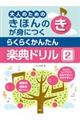 炭炭񂽂yTh@Q