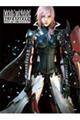 ファイナルファンタジーオフィシャルベスト大全集 第5版