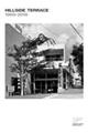HILLSIDE TERRACE 1969ー2019