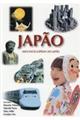 �i�`�o�`�n