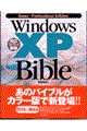 v@wo@@uJ[vV