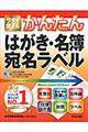 g邩񂽂͂EEx