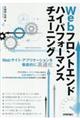vtgGhnCptH[}X`[jO