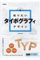 m肽^C|OtBfUC