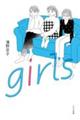 girls