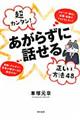 J^I炸ɘb鐳@SW