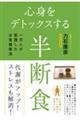 SgfgbNX锼fH