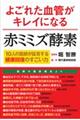 �悲�ꂽ���ǂ��L���C�ɂȂ�ԃ~�~�Y�y�f