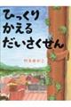 Ђ肩邾