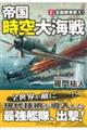鍑C@Q