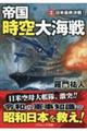 鍑C@R