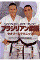 uWA_p