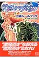 fpTCg㋉[ubN
