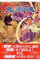 fpTCgٕS䍰