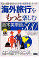COsƊyފ{pPTOO