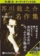 �H�열�V���W