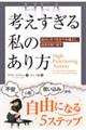 l鎄̂@Ƃ̂ȂmAM߂