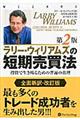 [EEBAY̒Z@@Q