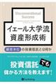 CF[wY`p