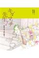 L_}b`搶I@X