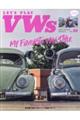 LET’S PLAY VWs VOL.56