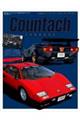 ＣＯＵＮＴＡＣＨ　ＬＥＧＥＮＤＳ