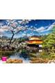 四季を感じる京都絶景カレンダー　２０２４