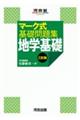 }[NbW@nwb@O