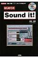 はじめてのＳｏｕｎｄ　ｉｔ！