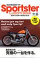 Sportster Custom Book vol.6