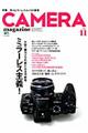 カメラマガジン 2013 11