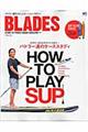 BLADES vol.7