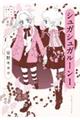 샂RIW@VKVK[@P
