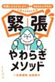 ْ炬\bh