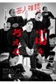|lG@DPR