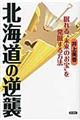 kC̋tP