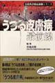 ����畆�a�őO��