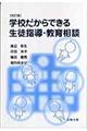 wZł鐶kwE瑊k@
