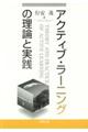ANeBuE[jO̗_ƎH