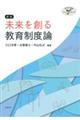 n鋳琧x_@V