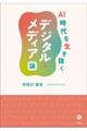 `h𐶂fW^EfBA_