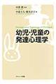 cE̔BSw