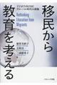 ږ狳l