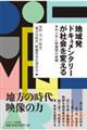 n攭hL^[Љς