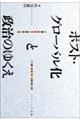 |XgEO[oƐ̂䂭