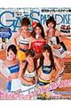 f`kr@o`q`chrd@QOPO@gbv[XNC[