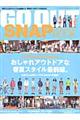 fn@nts@rm`o@annj@QOPQ@r^r