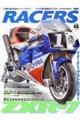RACERS volume 46
