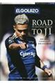 FC町田ゼルビア2023 ROAD TO J1