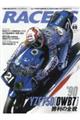 ＲＡＣＥＲＳ　Ｖｏｌｕｍｅ　６９